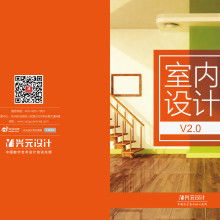 北京可心時(shí)代圖文設(shè)計(jì)中心 一站式專(zhuān)業(yè)設(shè)計(jì)服務(wù)解決方案